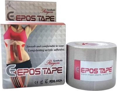 Кинезио тейп Epos Tape Rayon 5 м серебряный (0134_срібний)