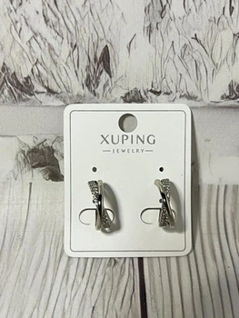 Сережки XUPING пусети (ВІ712447)