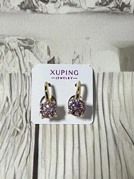 Сережки XUPING англійська застібка (ВІ831028)