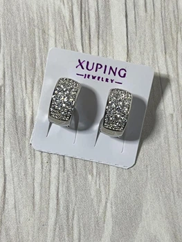 Сережки XUPING англійська застібка (ВІ1272224)