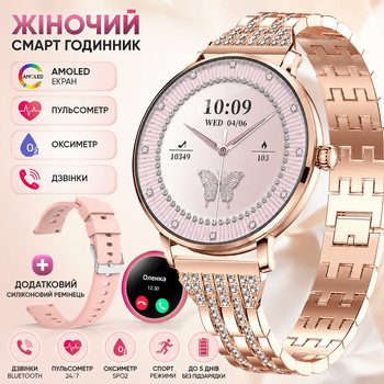 Смарт-часы женские LIGE AK107 Gold Diamond Band (разговор, пульсоксиметр) 2 ремешка