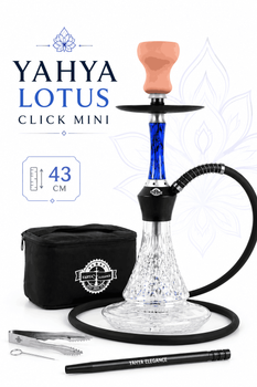 Кальян YAHYA LOTUS CLICK MINI Синий 43см из нержавеющей стали на клик-системе