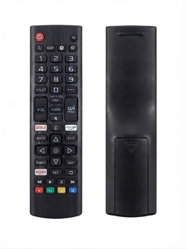 Пульт для LG AKB75675304