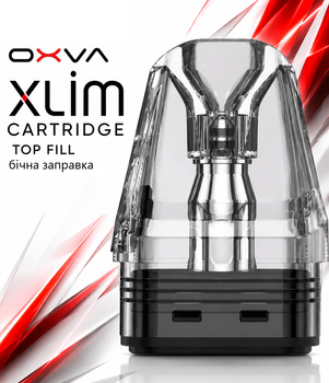 Картридж для пода OXVA Xlim Cartridge 3ml Top Fill 0.6 Ohm Оксва Слім Картридж 3мл Топ Фул