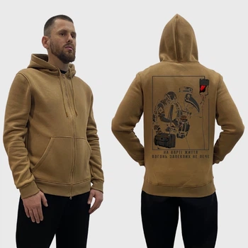 Худі на блискавці на флісі з принтом Військовий медик маска чума, Койот XL XXL (MZIPH123KY50)