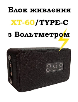 Блок живлення Type-C від батареї XT60 з вольтметром (чорний)