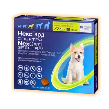 Таблетки NexGard Spectra від глистів, бліх і кліщів для собак усіх порід вагою 7,5 - 15 кг, 1 уп