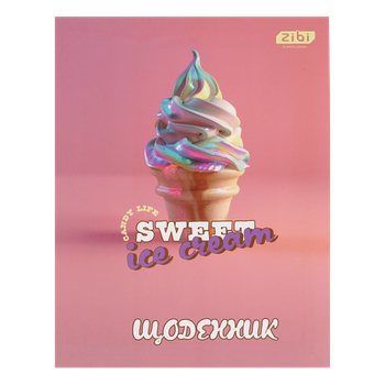 Щоденник шкільний ZiBi KIDS Line 13910 40 аркушів SWEET, тверда обкладинка /ZB.13910/