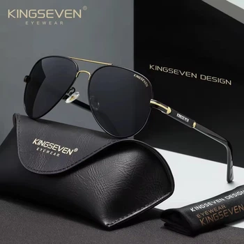 Поляризационные солнцезащитные очки для мужчин и женщин KINGSEVEN 7230 Gold Gray
