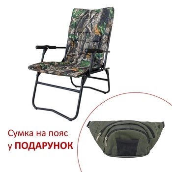 Кресло Оксфорд Дуб Белый до 120 кг
