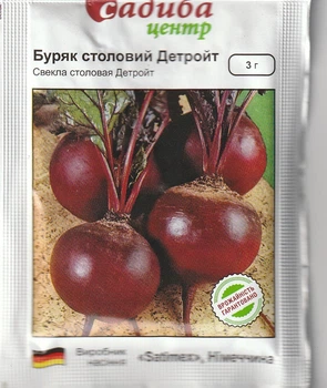 Буряк столовий Садиба Детройт 3 г