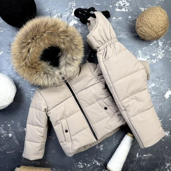 Комбінезон BEWARM Umka роздільний Beige 116-122 см (5060Bg116)