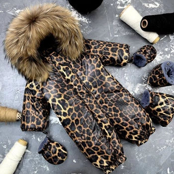Комбинезон детский BEWARM Kodiaq Leopard 62-68 см (5085L62)