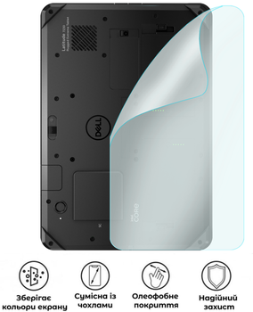 Захисна поліуретанова матова плівка Medium Armor на корпус планшета Dell Latitude 7230