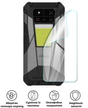 Захисна поліуретанова глянцева плівка Extreme Armor на корпус смартфона Unihertz Tank 4 Pro