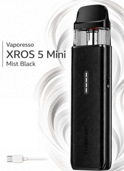 POD система Vaporesso XROS 5 Mini Mist Black 1500мАч многоразовая под-система вапорессо х-рос 5 мини вейп заправка верх 3 мл черный
