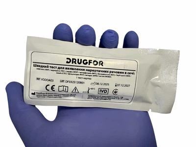 Тест на 10 наркотиков (AMP)(THC)(MOP/OPI)(MET)(BAR) (BZO)(COC)(PCP)(MTD(MDMA) DRUGFOR