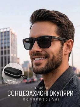 Солнцезащитные поляризационные мужские черные очки от солнца Polaroid полароид для рыбалки и отдыха стильные полароед защита от ультрафиолета + комплект чехол