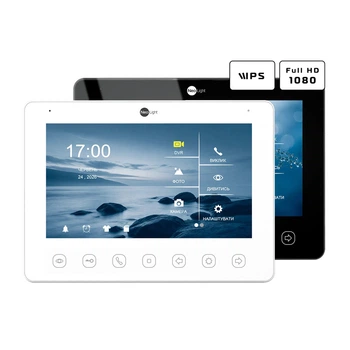 Видеодомофон Neolight KAPPA+ HD White, датчик движения