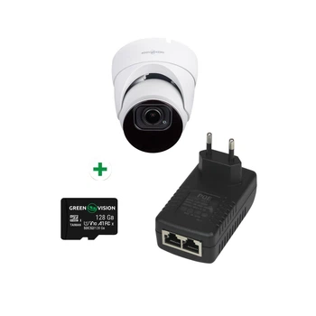 Комплект видеонаблюдения распознавания лиц на 1 камеру GreenVision GV-807 (LP-39435)