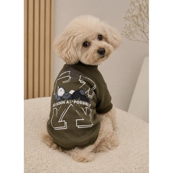 Теплый свитшот ASAP Teddy хаки для собак и кошек S OFF White (2000003546930)
