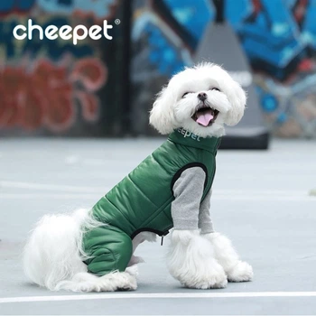 Комбинезон зимний для собак "Дутик" двухсторонний зеленый 2 Cheepet (zoo0006129)
