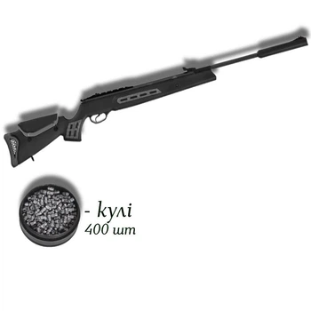 Пневматична гвинтівка Hatsan 125 Sniper з кулями 400 шт — легендарний «Магнум» із розширеною комплектацією