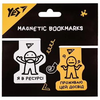 Закладки магнітні Не ускладнюй!, 2шт (708126)