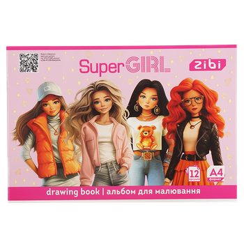 Альбом для малювання SUPER GIRL, А4, 12 арк., 120 г/м2, на скобі, рожевий, KIDS Line