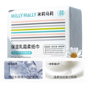 Бумажные салфетки Milly Molly Creamy Soft, 3-слойные, 120 листов * 16 упаковок. Увлажняющие бумажные полотенца для младенцев. Специально для мамы и малыша.