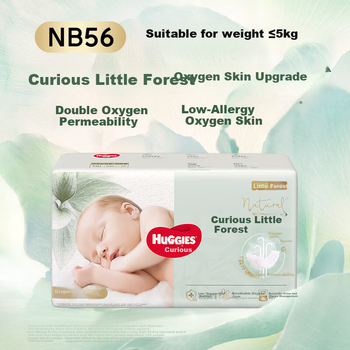 Підгузки Huggies Маленький ліс NB (до 5 кг), 56 шт
