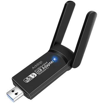 Двохдіапазонний USB Wi-Fi + Bluetooth адаптер Addap UWA-07 1300 Мбіт/с чорний