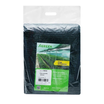 Затеняющая сетка Agreen 60%(3х10м) укріплений посилений край 016064