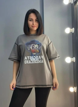 Футболка жіноча Lady Yep 0125 оверсайз з принтом one size шоколад