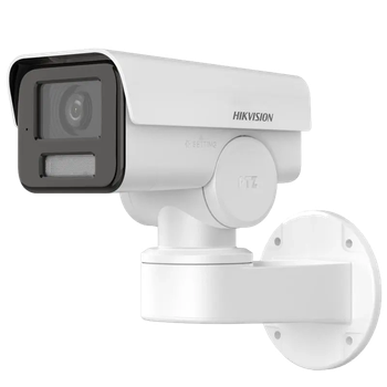 4 МП поворотна відеокамера з мікрофоном та SD карткою Hikvision DS-2CD1P43G2-IUF (2.8мм)