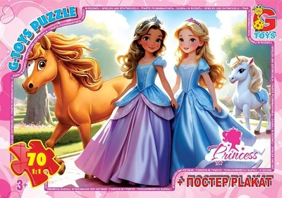 Пазлы G Toys "Принцессы" 70 эл PR 03 + постер в коробке