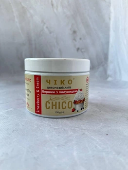 Цикорій латте Чіко “Вершки з полуницею” Chico 150 г
