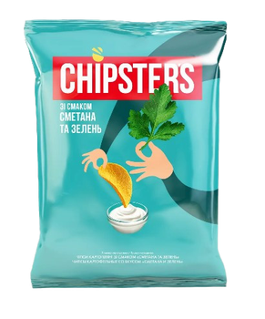 Чіпси Chipsters 60г сметана та зелень