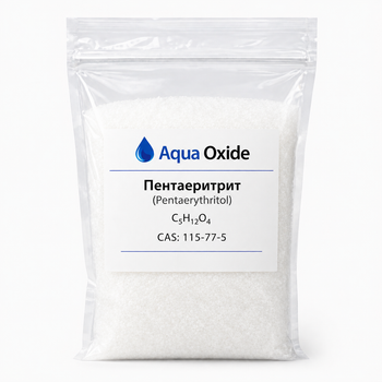Пентаэритрит (Pentaerythritol) 100 гр