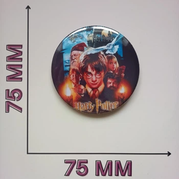 Значок Гарри Поттер Harry Potter 7,5 см (21738)