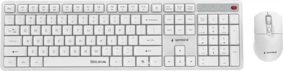 Zestaw bezprzewodowy Gembird Silent Key Pro Business Wireless White (KBS-WMS-01-W)