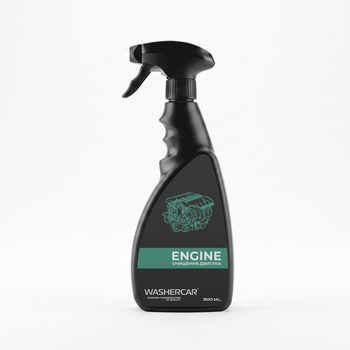 Очищувач двигуна WasherCar Engine Cleaner 500 мл для миття моторного відсіку