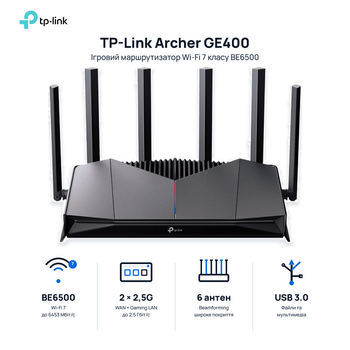 Беспроводной маршрутизатор игровой TP-Link Archer GE400 Wi-Fi 7 BE6500 2.4/5 GHz 1x2.5 GbE 3xGbE USB 3.0 6 антенн Black
