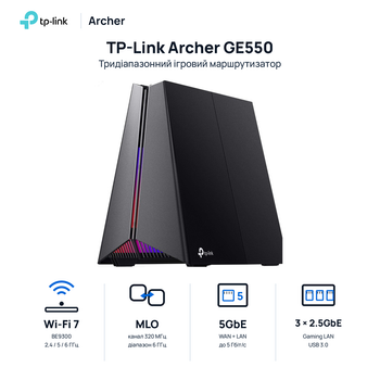Беспроводной маршрутизатор игровой TP-Link Archer GE550 Wi-Fi 7 BE9300 2.4/5/6 GHz 1x5 GbE 3x2.5 GbE USB 3.0 Black