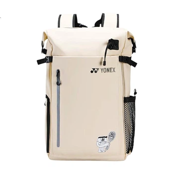 Спортивный рюкзак Yonex BA318CR цвета хаки с многофункциональным отделением для обуви, двумя плечевыми лямками и независимыми отделениями для обуви.