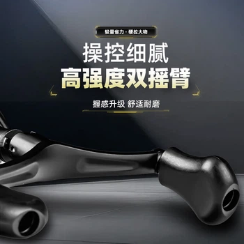 Катушка для спиннинга FishingFans S3 1500S легкая универсальная для морской и микро-рыбалки