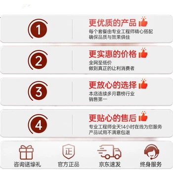 Гарнітура Hengjiang A30 для шолома бездротова водонепроникна, 45 годин роботи
