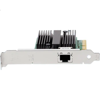 Мережева карта FLYBISH NA113-T1 PCIe x4 10G на чипі AQC113, один порт, для NAS та ігор