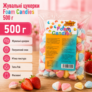 Жувальні цукерки Foam Candies 500 г м'які вспінені цукерки зі смаком полуниці у пакуванні Tetra Pak
