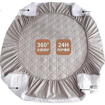 Стеганый наматрасник Wuyinliangpin из хлопка с полной защитой от пыли, 180x200 см